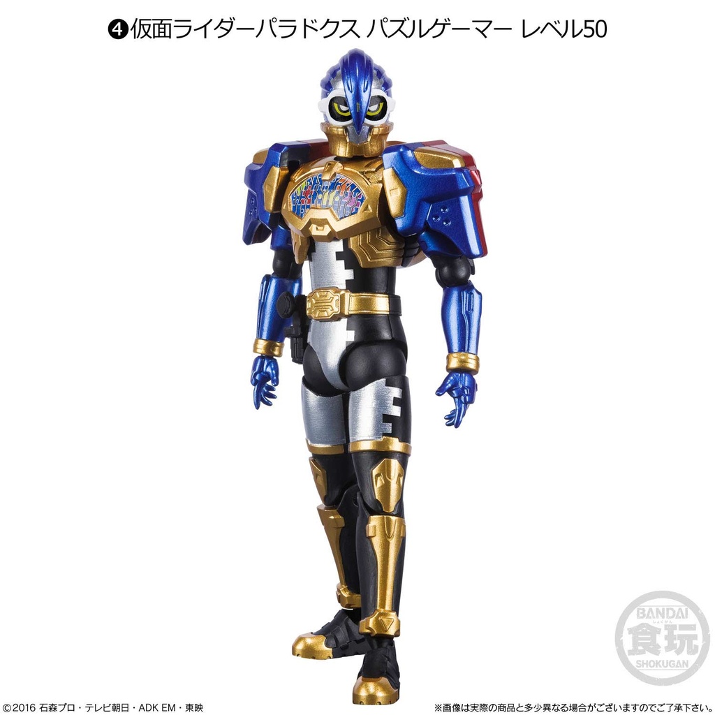 (PO) SHODO-O Kamen Rider 6 [BOX] Image_5