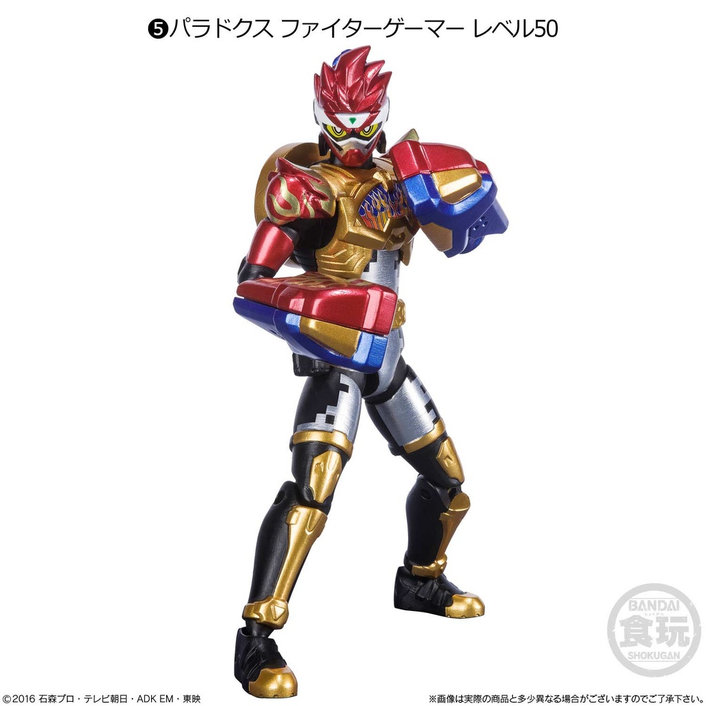 (PO) SHODO-O Kamen Rider 6 [BOX] Image_6