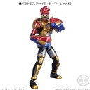 (PO) SHODO-O Kamen Rider 6 [BOX] Image_6