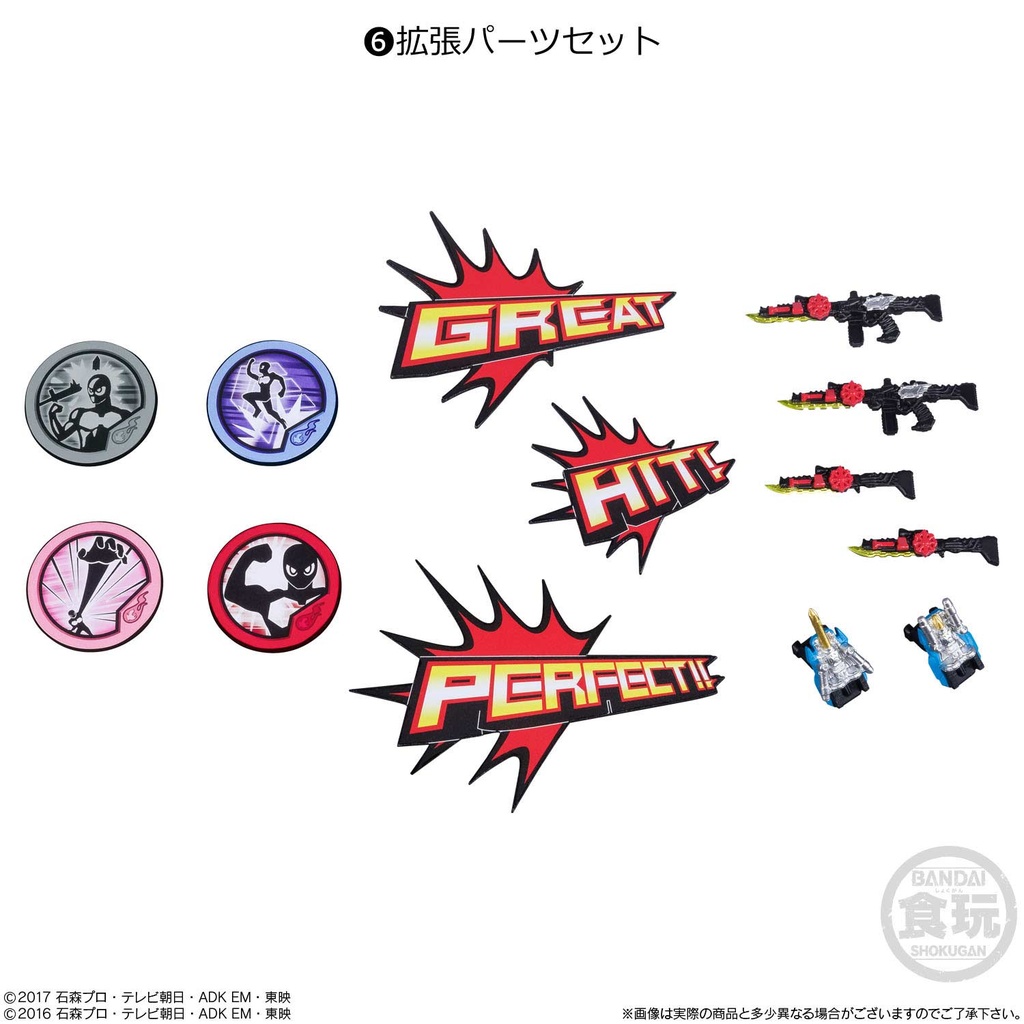 (PO) SHODO-O Kamen Rider 6 [BOX] Image_7