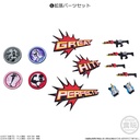 (PO) SHODO-O Kamen Rider 6 [BOX] Image_7