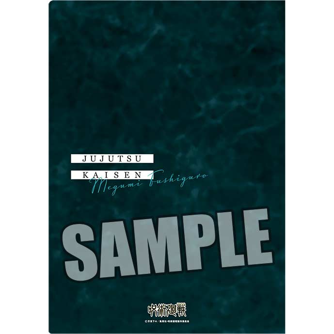 (PO) Jujutsu Kaisen Clear File Odekake Ver. - Fushiguro Megumi Image_2