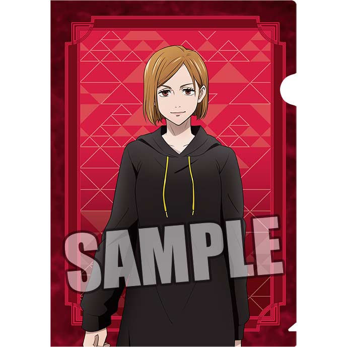 (PO) Jujutsu Kaisen Clear File Odekake Ver. - Kugisaki Nobara Image_1