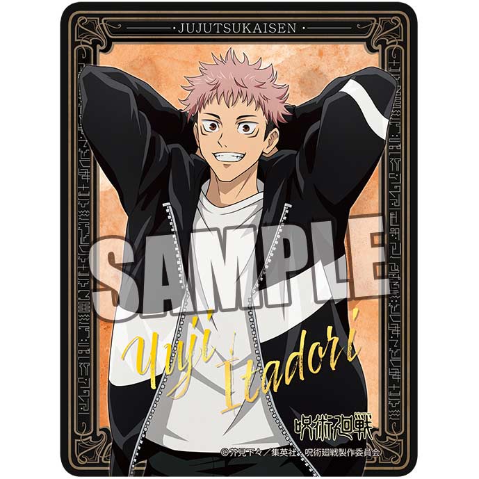 (PO) Jujutsu Kaisen Gilding Travel Sticker Odekake Ver. - Itadori Yuji Image_1