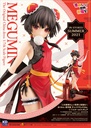 (PO) KonoSuba - Megumin Original Edition China Dress Ver. Image_11