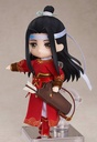 (PO) Nendoroid Doll The Master of Diabolism - Lan Wangji Qishan Night-Hunt Ver. Image_3