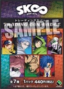 (PO) SK8 the Infinity Trading Can Badge [BOX] Image_9