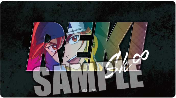 (PO) SK8 the Infinity Sticker Set - Reki Image_2