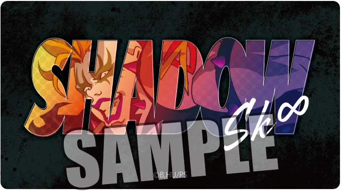 (PO) SK8 the Infinity Sticker Set - Shadow Image_2