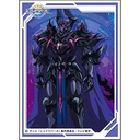 (PO) Chara Sleeve Collection Matt Series Shadowverse Skeleton Raider No. MT995 Image_1