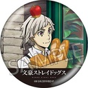 (PO) Bungo Stray Dogs Activity Record Can Badge [BOX] Image_2