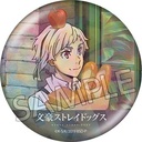 (PO) Bungo Stray Dogs Activity Record Can Badge [BOX] Image_3