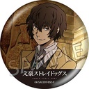 (PO) Bungo Stray Dogs Activity Record Can Badge [BOX] Image_4