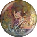 (PO) Bungo Stray Dogs Activity Record Can Badge [BOX] Image_5
