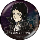 (PO) Bungo Stray Dogs Activity Record Can Badge [BOX] Image_6