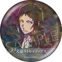 (PO) Bungo Stray Dogs Activity Record Can Badge [BOX] Image_7