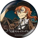(PO) Bungo Stray Dogs Activity Record Can Badge [BOX] Image_8