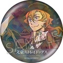 (PO) Bungo Stray Dogs Activity Record Can Badge [BOX] Image_9