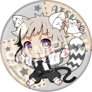 (PO) Bungo Stray Dogs Momonga Acrylic Ball Chain Vol. 2 [BOX] Image_2