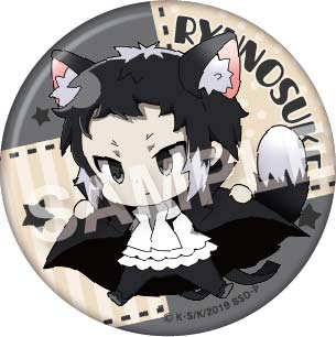 (PO) Bungo Stray Dogs Momonga Acrylic Ball Chain Vol. 2 [BOX] Image_3