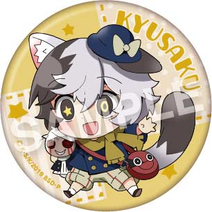 (PO) Bungo Stray Dogs Momonga Acrylic Ball Chain Vol. 2 [BOX] Image_5