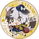 (PO) Bungo Stray Dogs Momonga Acrylic Ball Chain Vol. 2 [BOX] Image_5