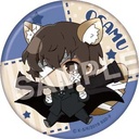 (PO) Bungo Stray Dogs Momonga Acrylic Ball Chain Vol. 2 [BOX] Image_7