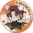 (PO) Bungo Stray Dogs Momonga Acrylic Ball Chain Vol. 2 [BOX] Image_8