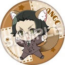 (PO) Bungo Stray Dogs Momonga Acrylic Ball Chain Vol. 2 [BOX] Image_9