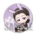 (PO) The Promised Neverland GyuGyutto Can Badge Usamimi Ver. [BOX] Image_5