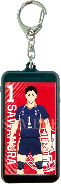 (PO) Haikyu!! To The Top Smartphone Key Chain [BOX] Image_5