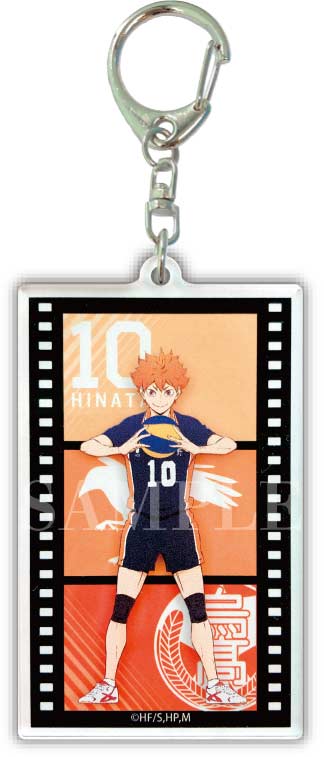 (PO) Haikyu!! To The Top Film Key Chain [BOX] Image_2