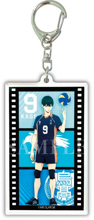 (PO) Haikyu!! To The Top Film Key Chain [BOX] Image_3