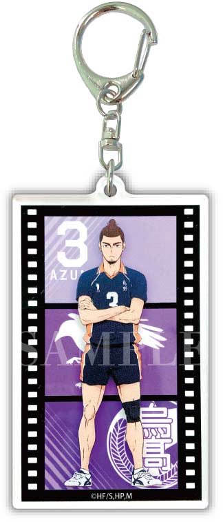 (PO) Haikyu!! To The Top Film Key Chain [BOX] Image_6