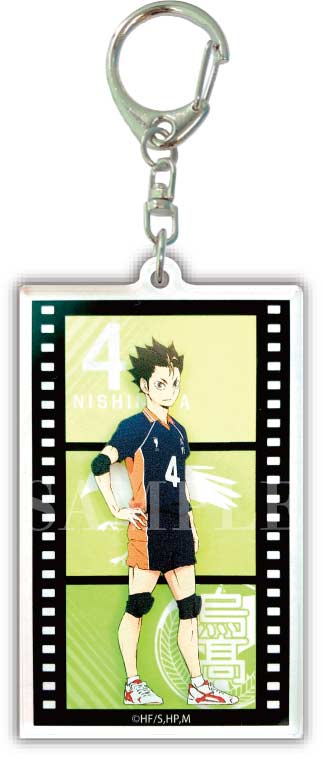 (PO) Haikyu!! To The Top Film Key Chain [BOX] Image_7