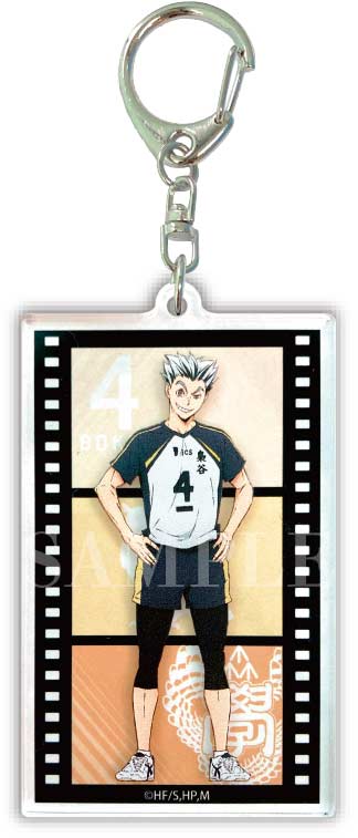 (PO) Haikyu!! To The Top Film Key Chain [BOX] Image_9