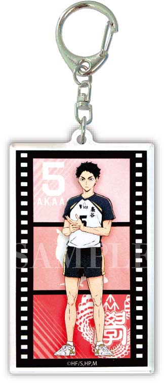 (PO) Haikyu!! To The Top Film Key Chain [BOX] Image_10