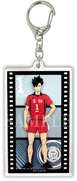 (PO) Haikyu!! To The Top Film Key Chain [BOX] Image_11
