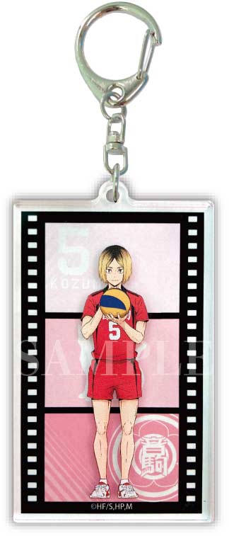 (PO) Haikyu!! To The Top Film Key Chain [BOX] Image_12