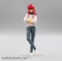 Yu Yu Hakusho Special Figure - Kurama Image_1
