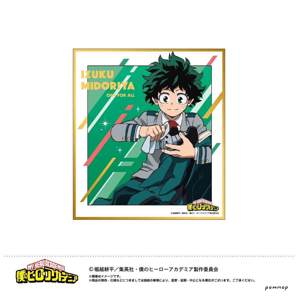 (PO) My Hero Academia Gilding Mini Shikishi Collection U91 21E 002 [BOX] Image_2