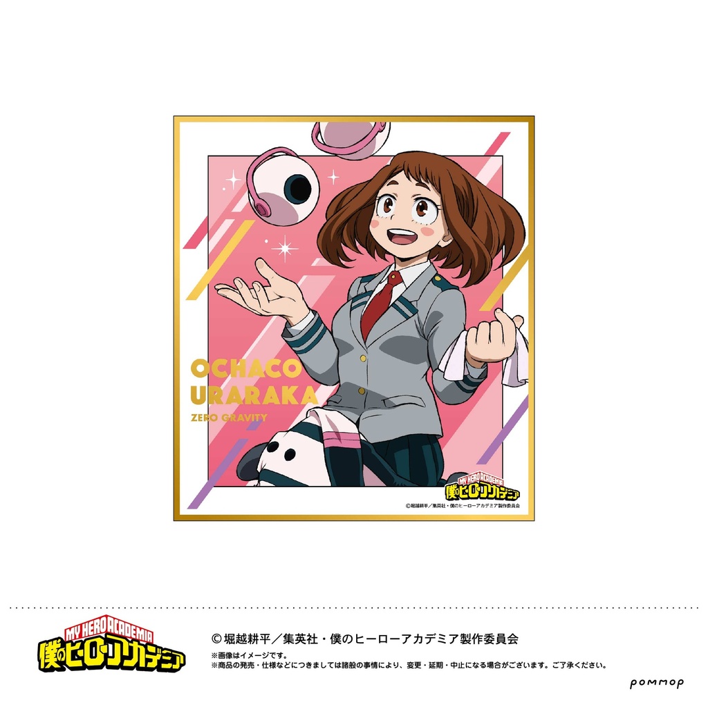 (PO) My Hero Academia Gilding Mini Shikishi Collection U91 21E 002 [BOX] Image_4