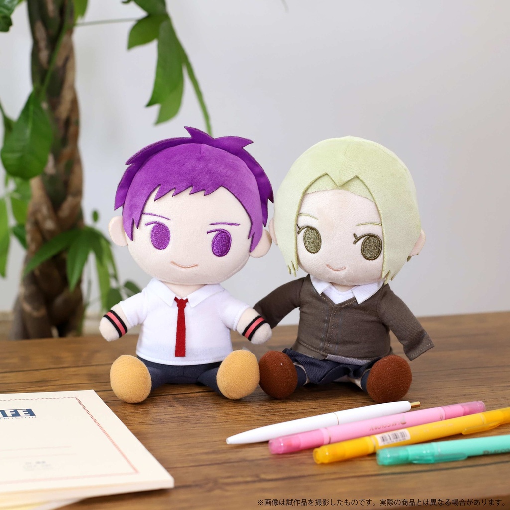 (PO) Horimiya: Hori-san to Miyamura-kun Plush - Yoshikawa Yuki Kimi to Friends Image_2