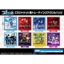 (PO) ARGONAVIS from BanG Dream! AAside CD Jacket Style Trading Acrylic Badge [BOX] Image_1