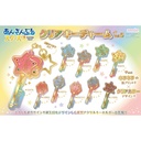 (PO) Ensemble Stars! Clear Key Charm Vol. 5 [BOX] Image_1