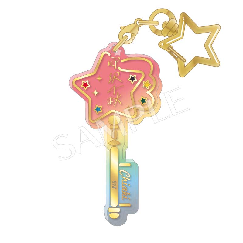 (PO) Ensemble Stars! Clear Key Charm Vol. 5 [BOX] Image_2