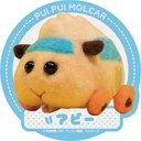 (PO) PUI PUI Molcar Travel Sticker 3 Abbey Image_1