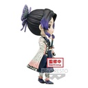 (PO) Q Posket Demon Slayer: Kimetsu no Yaiba - Shinobu Kocho Image_3