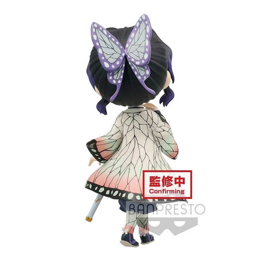 (PO) Q Posket Demon Slayer: Kimetsu no Yaiba - Shinobu Kocho Image_4
