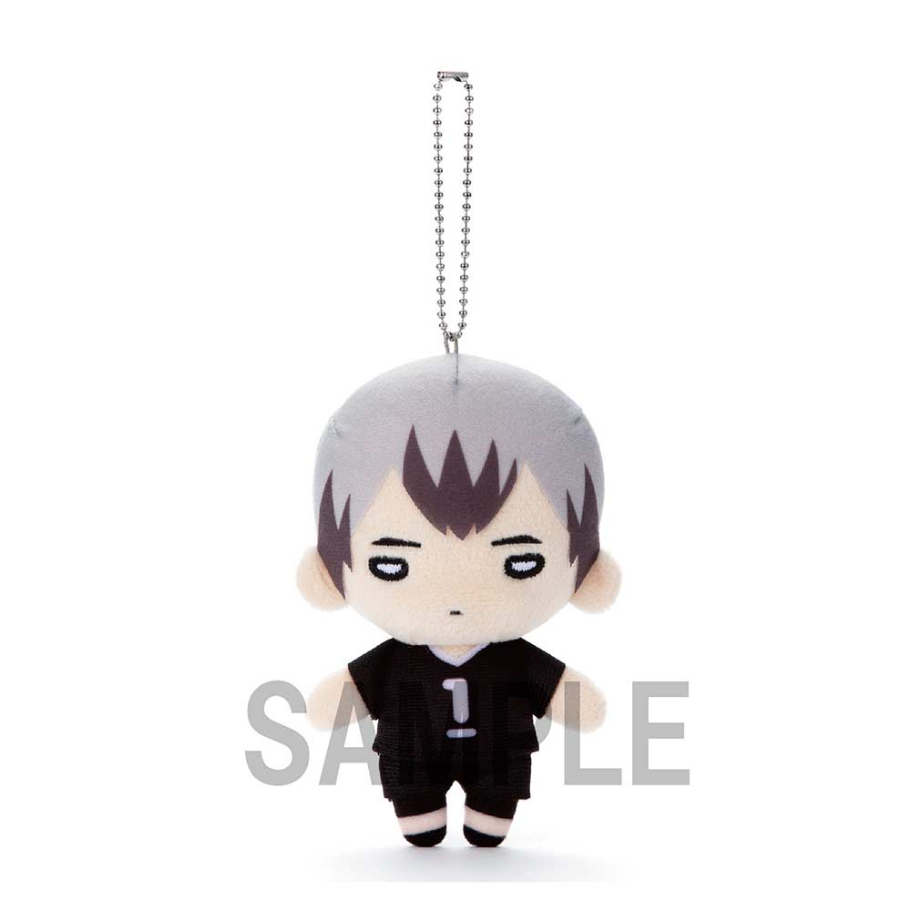 (PO) Nitotan Haikyu! To The Top Inarizaki High School Plush with Ball Chain - Kita (Re-issue) Image_1